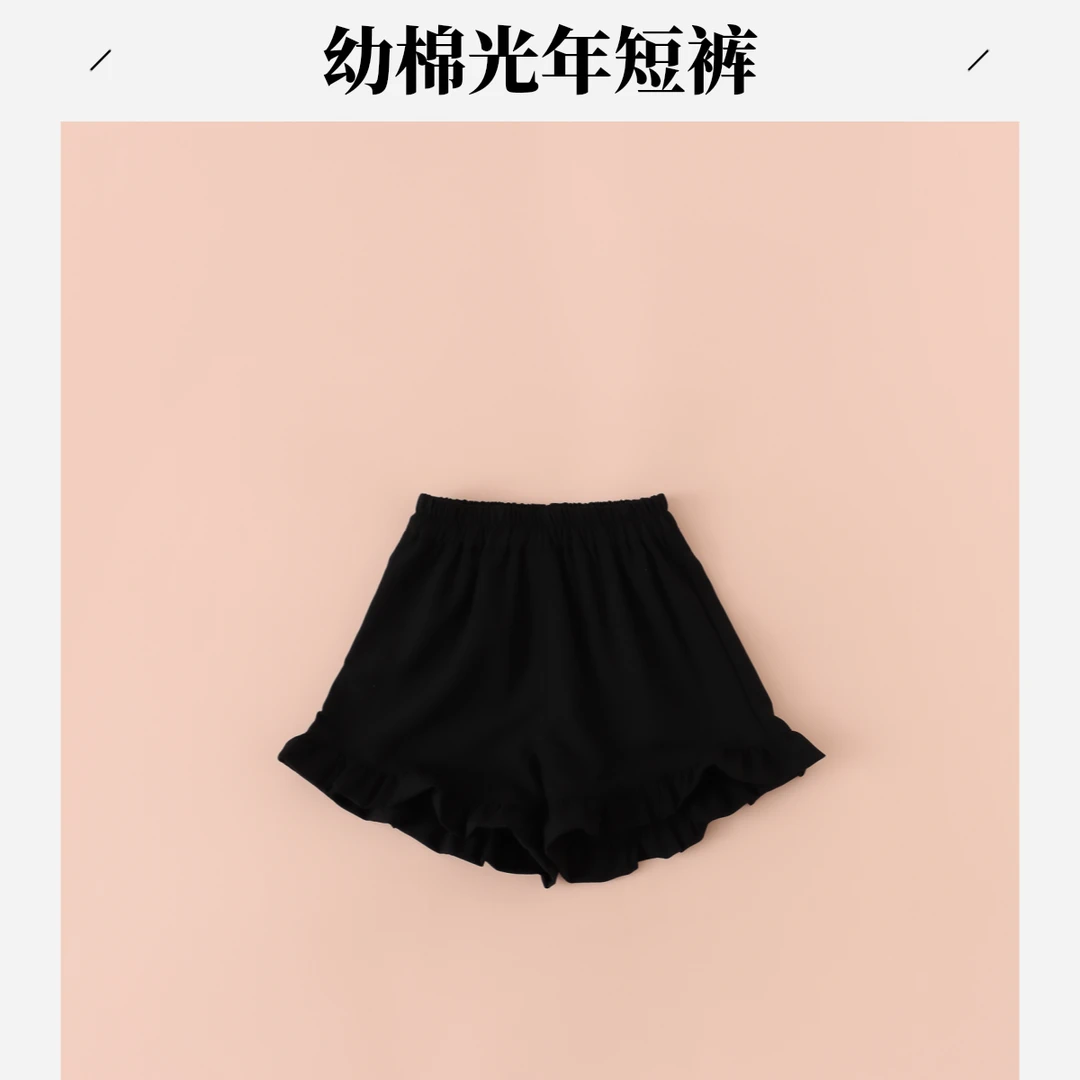 【幼棉光年】夏款女童新品韩式短裤儿童宽松百搭休闲裤子5262167
