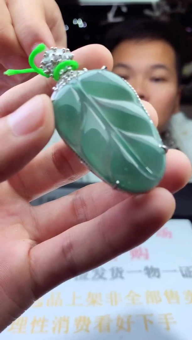 未镶嵌定制翡翠天然A货翡翠拍一发一