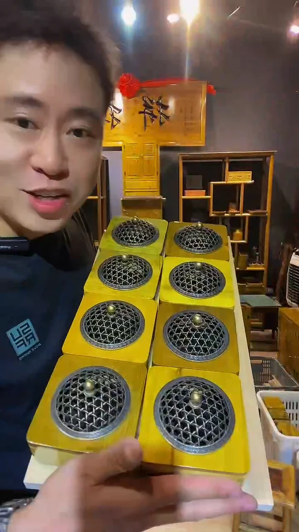 木金丝楠木制品香炉一个