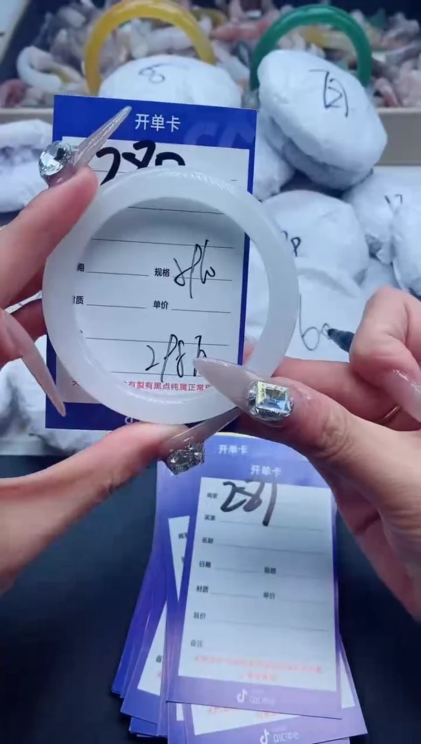 【闪购商品】石英质玉手镯未镶嵌280-59