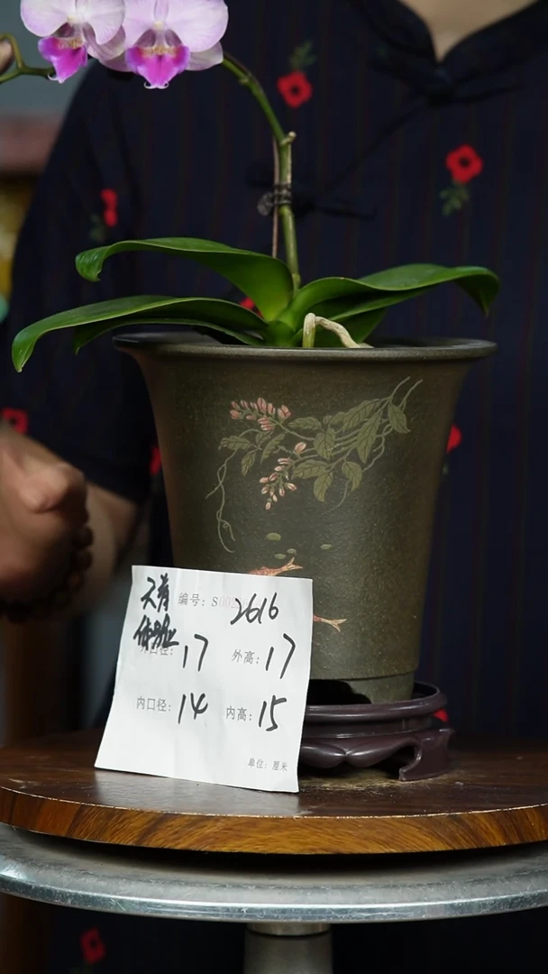 紫砂花盆2616+S 紫砂花盆紫砂