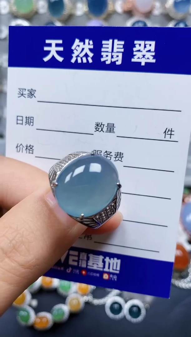 翡翠戒指银S925镶嵌0148