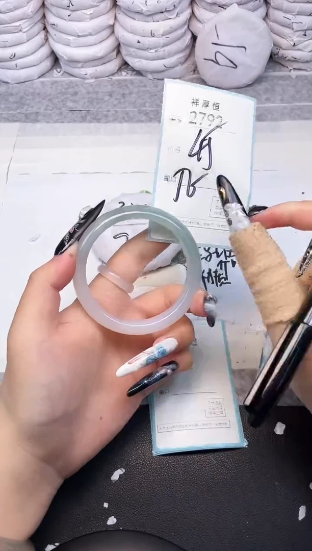 玛瑙/玉髓手镯未镶嵌2792