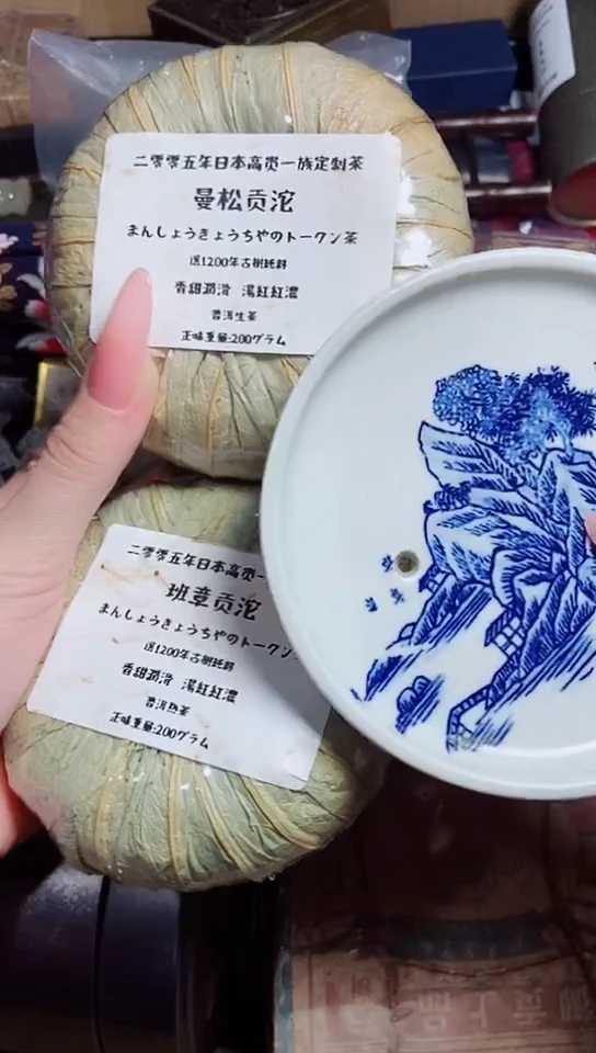 j**偉工艺品艺术美术品1