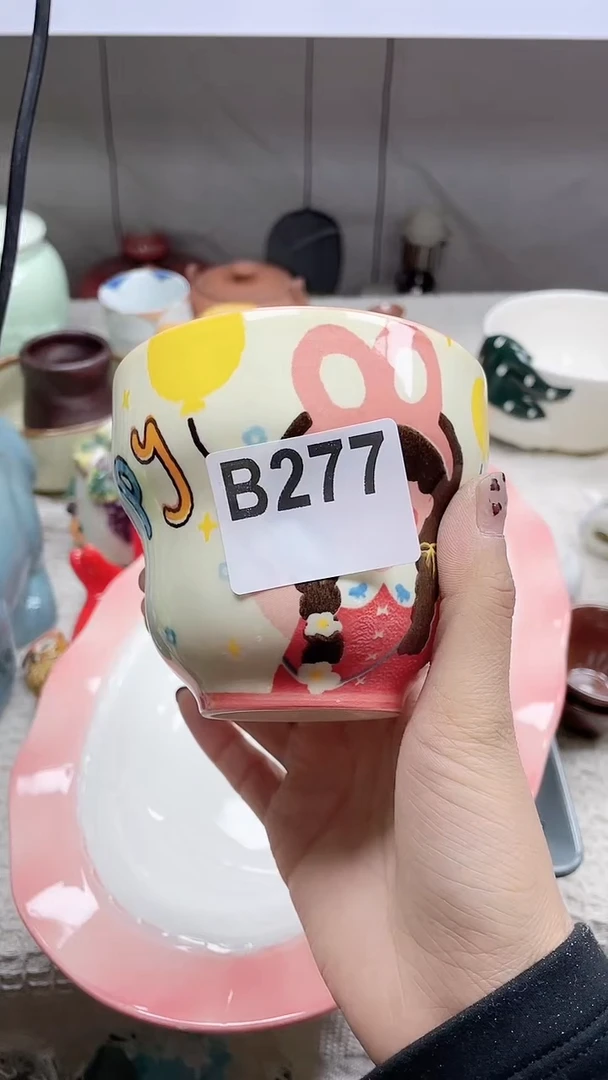 【闪购商品】B277默认微瑕满十八包邮