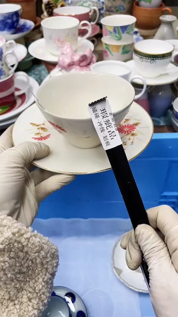 【闪购商品】A166满20发货！一枪优先！