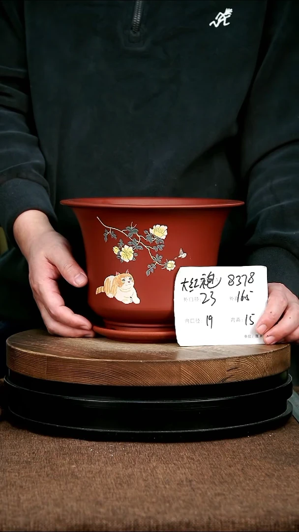 紫砂花盆花卉园艺8378+Z