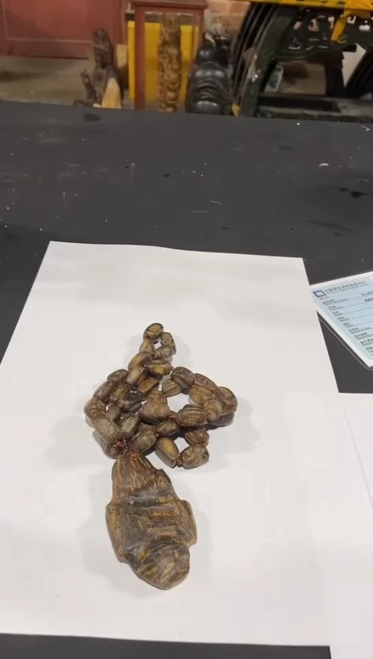 【闪购商品】木木雕富森红土贾一赔三