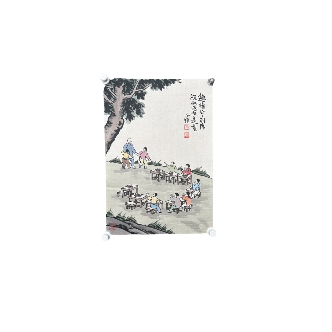 g550 人物  软片尺寸45*32