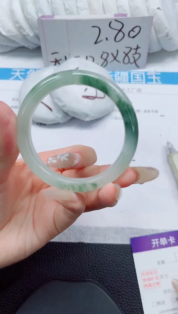 未镶嵌手镯石英质玉173-53/54