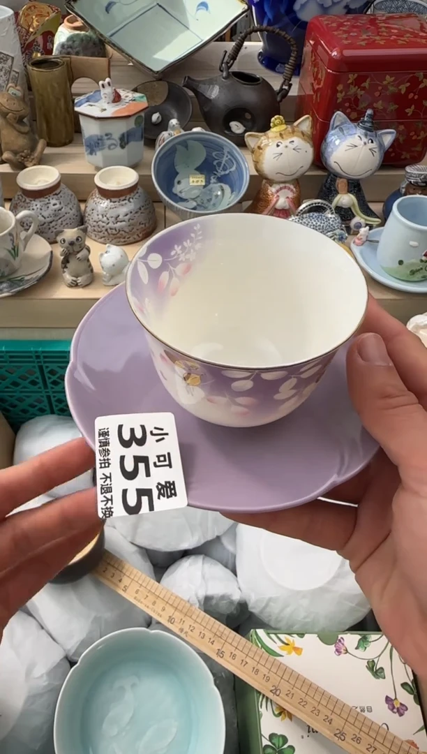 【闪购商品】瓷片355AAAAAAAAAAAAA