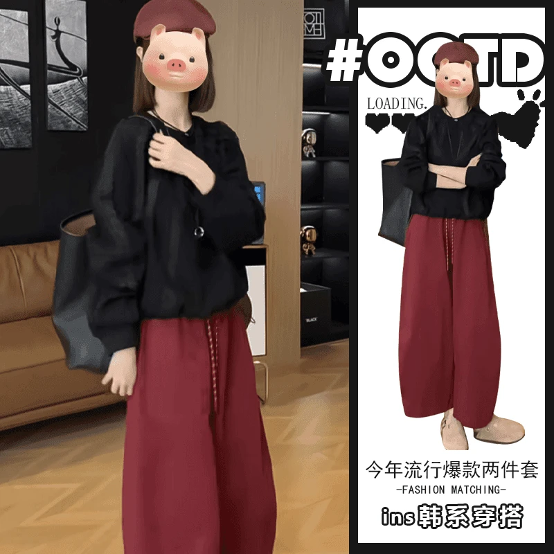 慵懒松弛感休闲套装女2025秋季黑色显瘦衬衫长袖上衣阔腿裤两件套