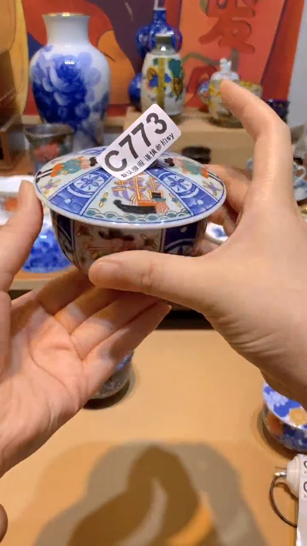 荣****?思羽甄选商品C773