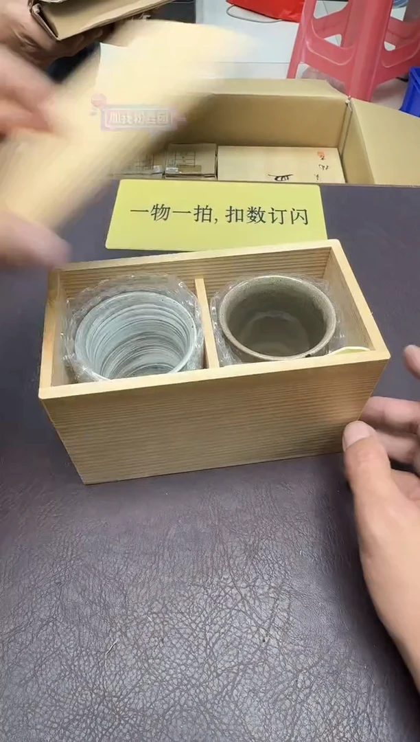手工艺品琉璃苍**光250