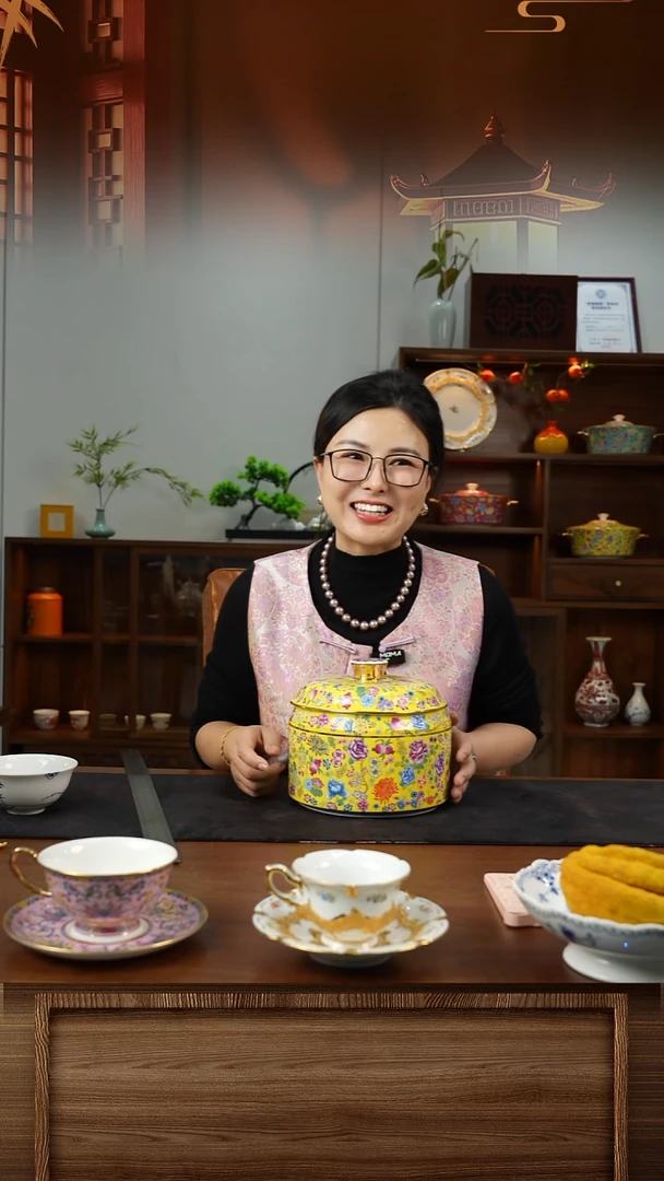 瓷片景德镇珐琅彩黄地储物罐