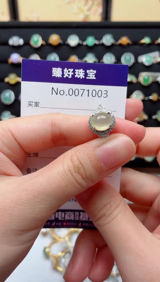 银S925镶嵌戒指翡翠.