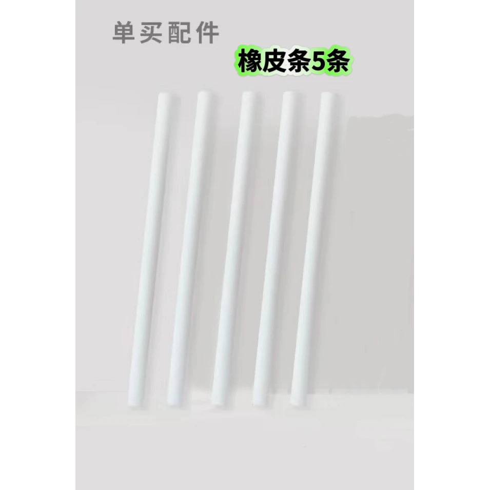 NBX六支笔笔盒里面的配件铅笔尺子橡皮文具套装