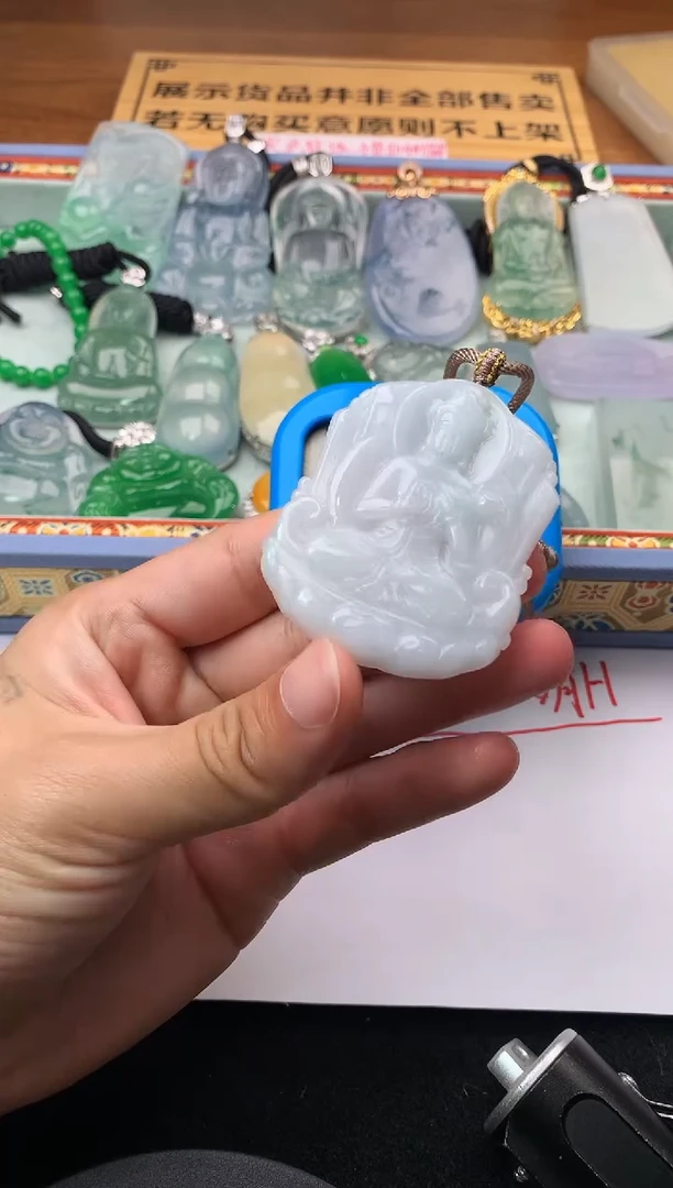 定制翡翠未镶嵌阿*毛货不退不换