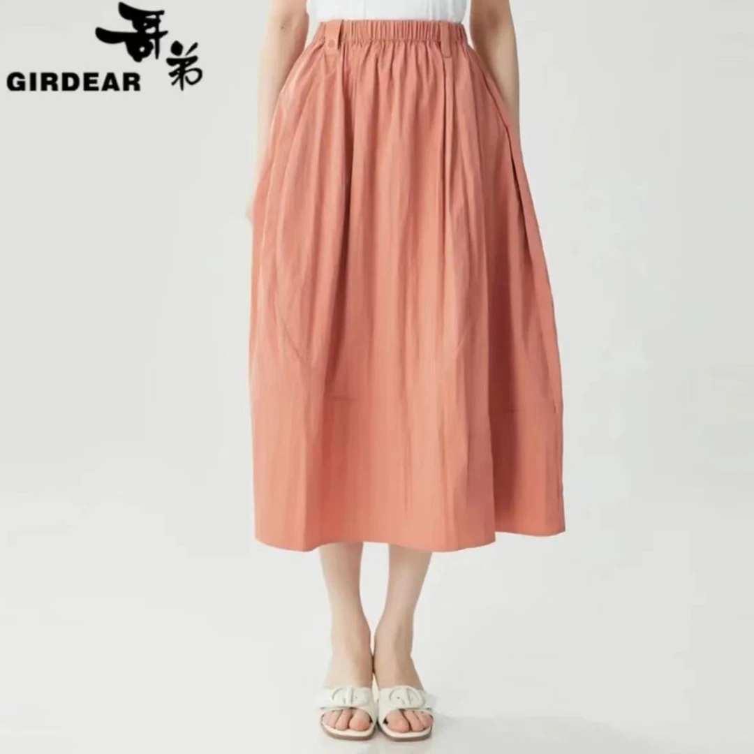 GIRDEAR/哥弟2024新款时尚百搭高腰网红洋气炸街女装1200377显瘦