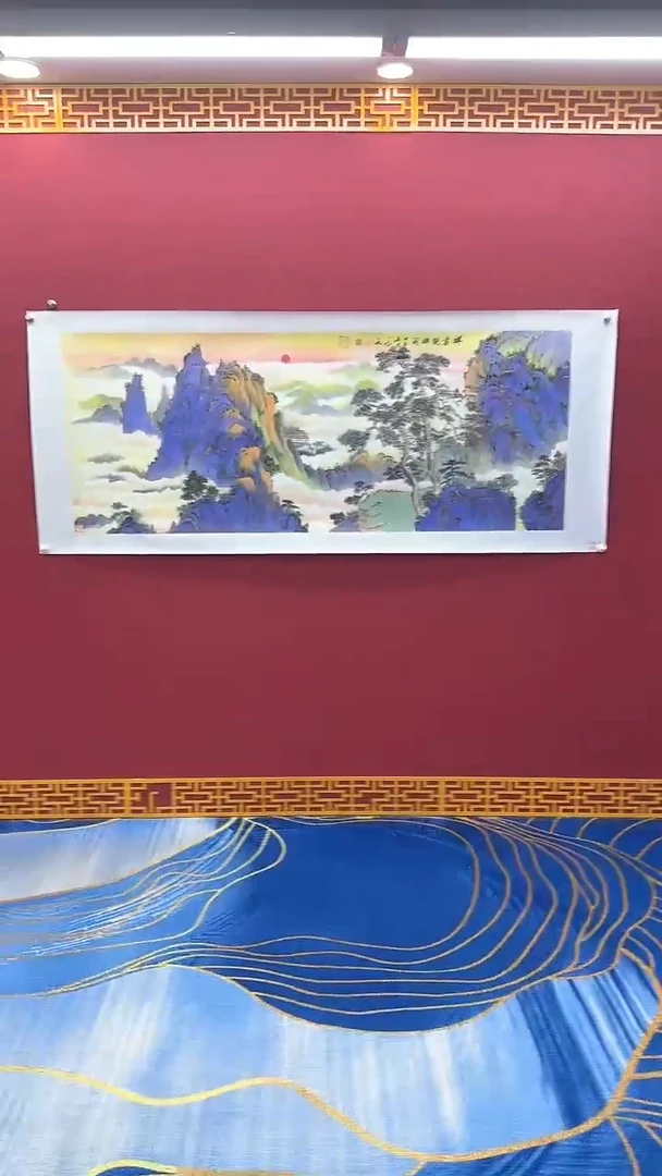国画书法绘画闪购