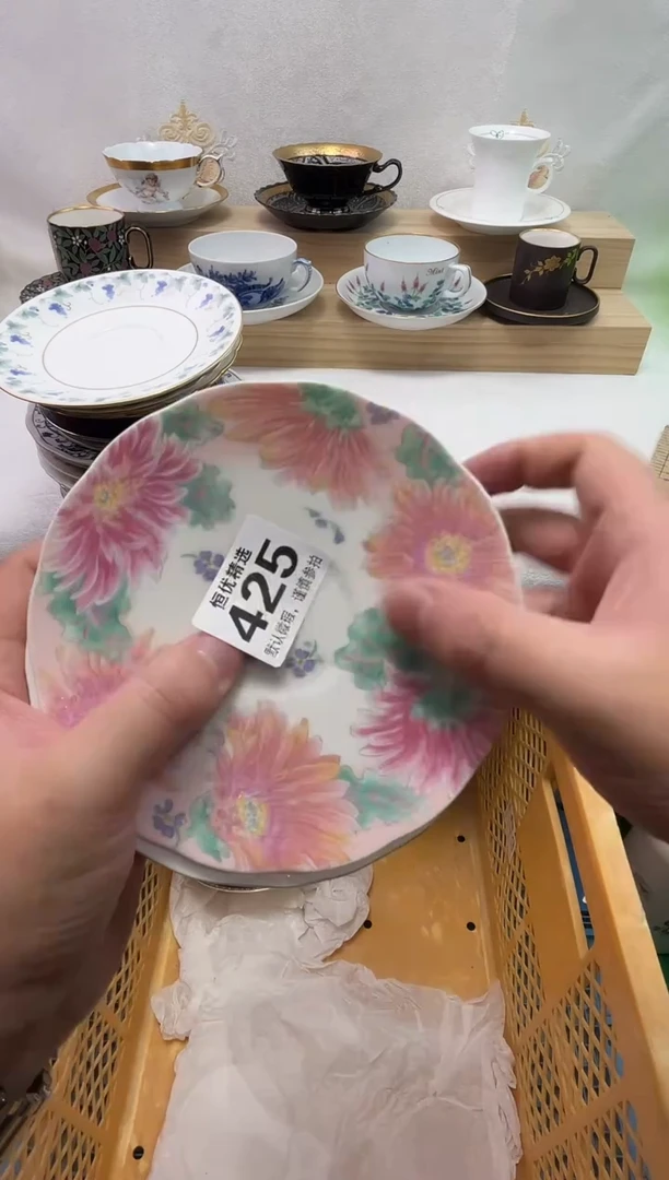 宝**茗陶瓷陶瓷陶瓷陶瓷陶瓷陶瓷