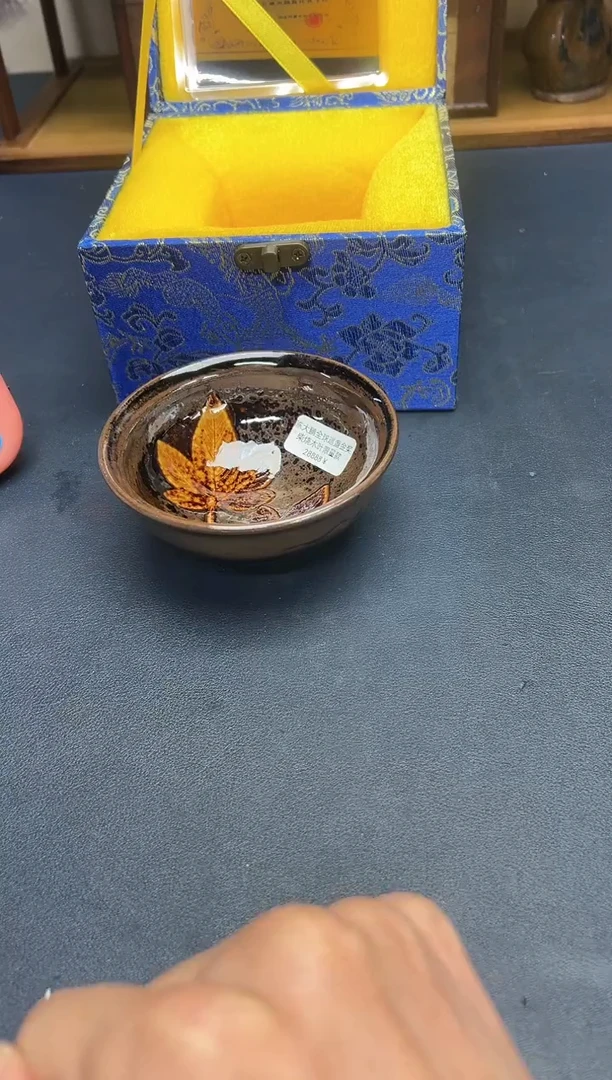 茶盏祝建盏主人杯---------------