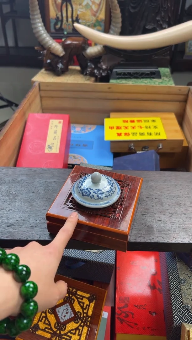 【闪购商品】瓷片————————————山壶串