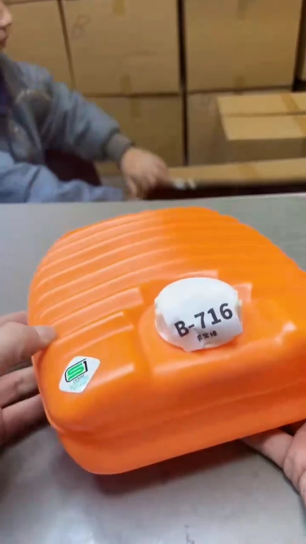 【闪购商品】瓷片716聚宝缘精选二号店