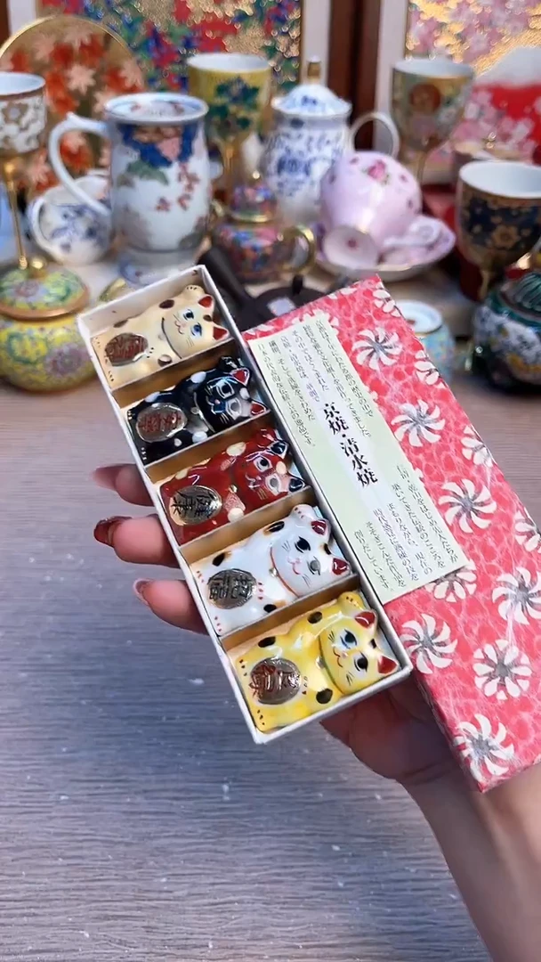 摆件陶瓷陶瓷陶瓷陶瓷