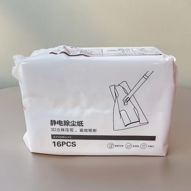 除尘纸一次性防静电吸尘纸家用清洁打扫