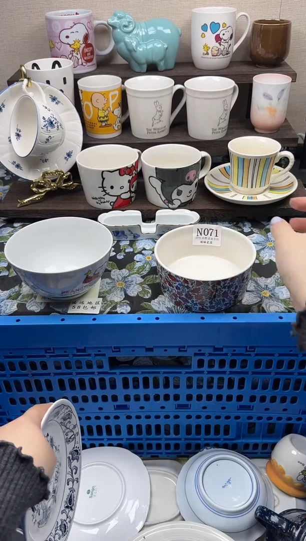 瓷片p**b                N071