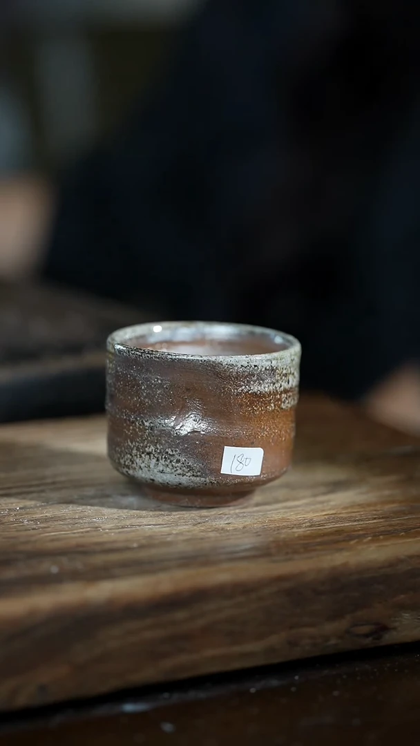 浪鬼柴烧无我系列 杯