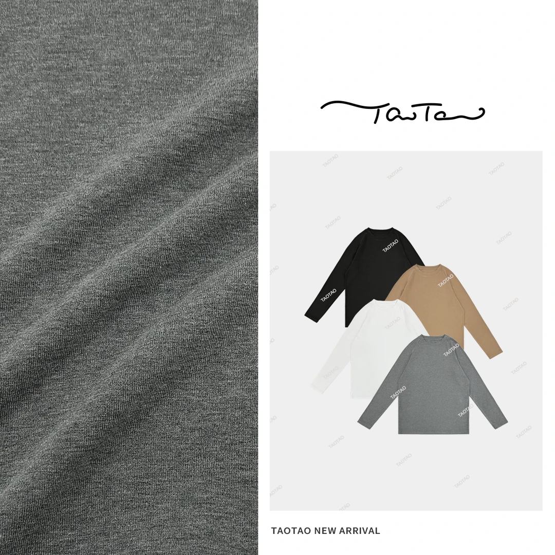 桃桃家-【自留款，必拍！】经典四色 随性宽松圆领上衣简约长袖T恤812