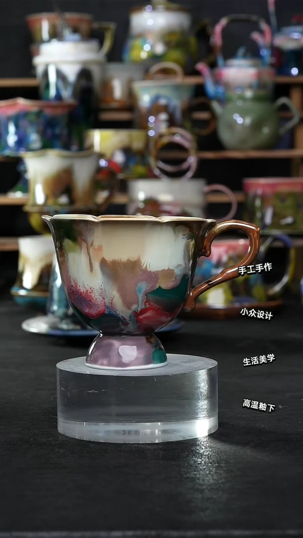 设计师款景德镇森涩手创陶瓷（食品级）784