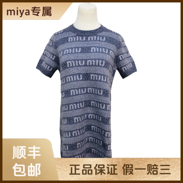 妃鱼/谬谬/丝缎、羊毛、亮片/连衣裙/95新/M3/5