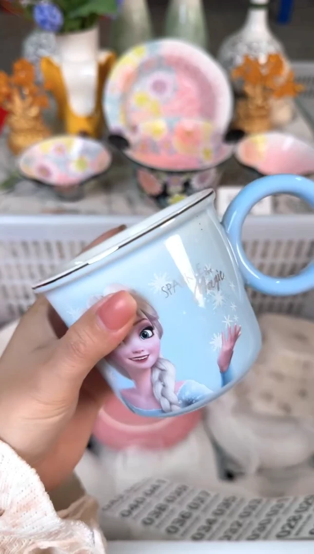 瓷片006默认微瑕15包邮库存1件