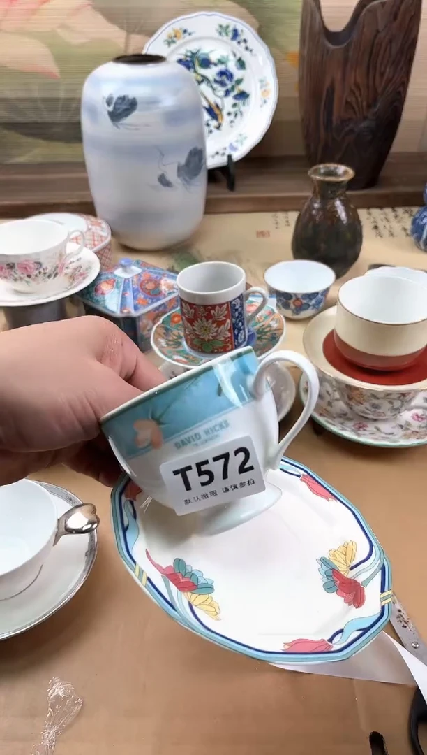 瓷片云*裳572
