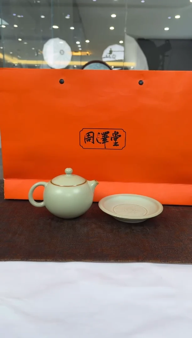 青澹墨雅-周泽堂西施壶