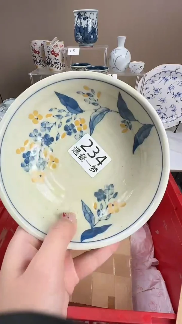 瓷片熊****经感谢您的支持选购！！