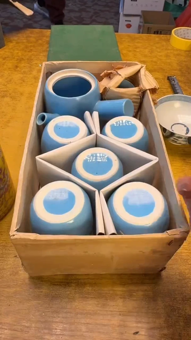 【闪购商品】瓷器瓷器瑕疵脏旧105一壶五杯