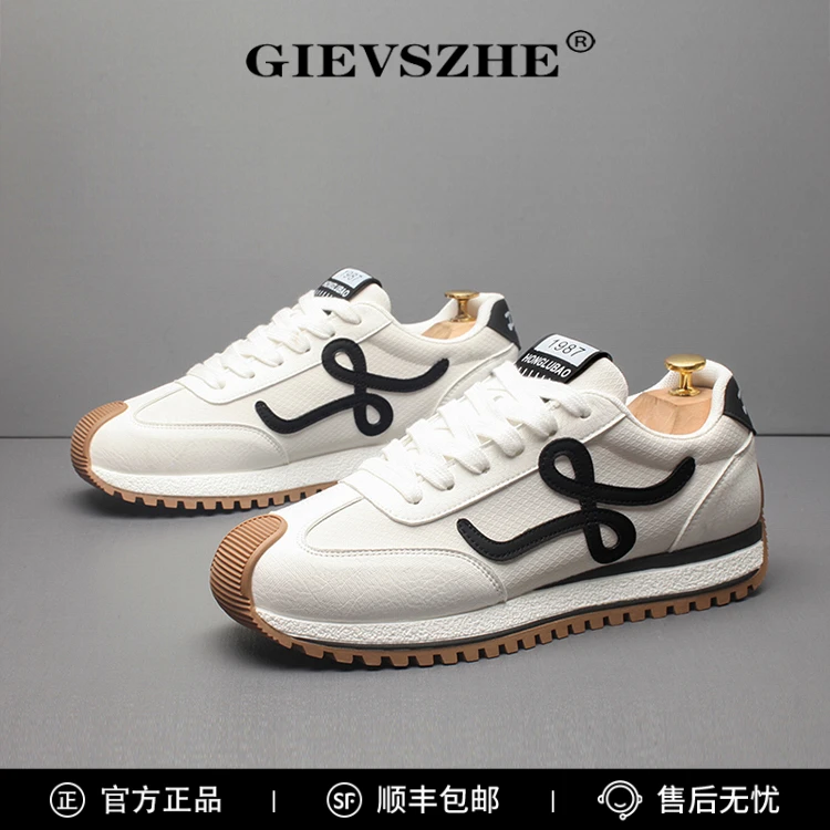 纪诗哲干净感痞帅男鞋透气阿甘鞋男士轻便软底运动鞋百搭休闲鞋子