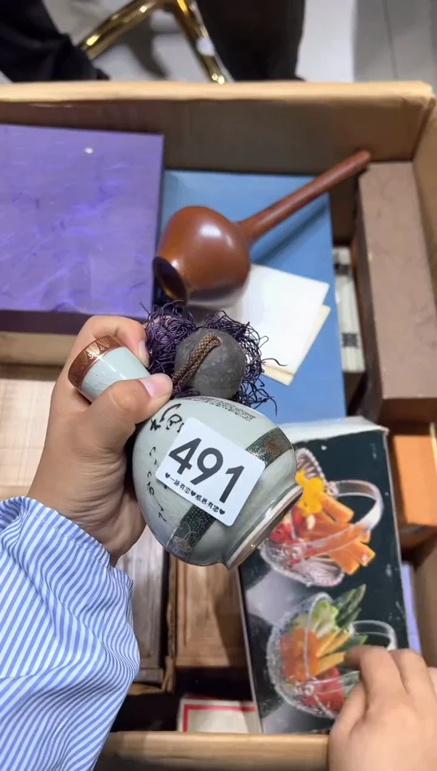 瓷片傾****宿491...........