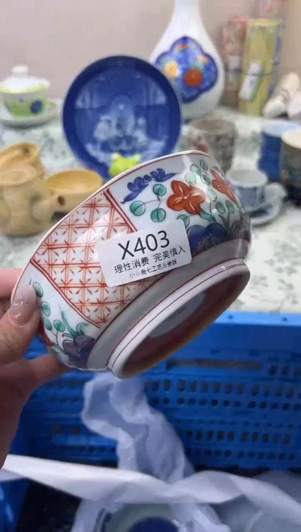 瓷❤***女403XXXXXXXXXXXX