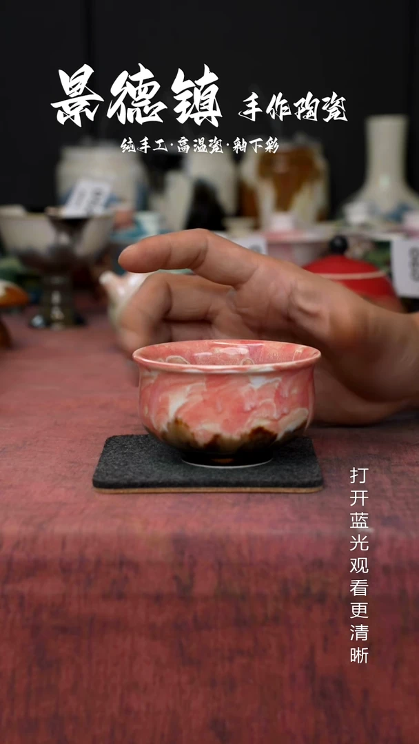 原创景德镇高手工温陶瓷080