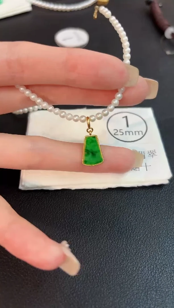 翡翠未镶嵌吊坠(不含链)缅料A货/多样性发货/一件