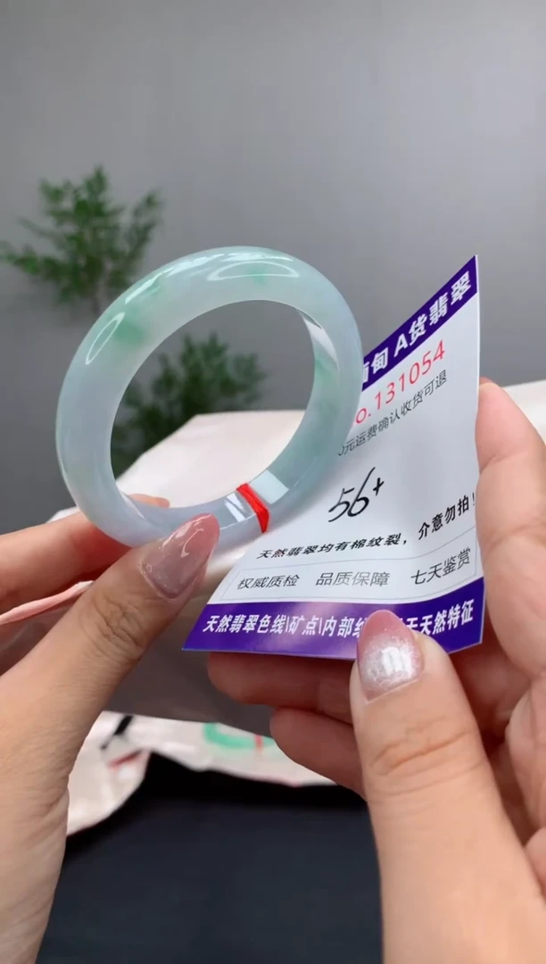 未镶嵌手镯翡翠天然缅甸A货翡翠