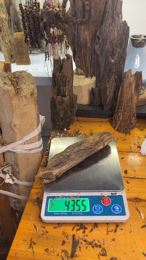 沉香沉香碎屑奇楠沉香43克