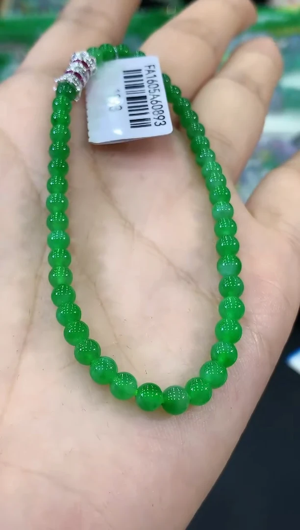 未镶嵌手串翡翠C338