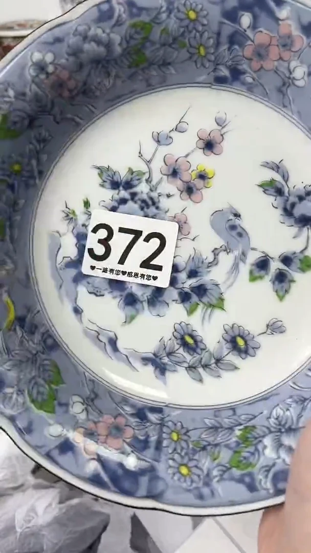 梦*涯372