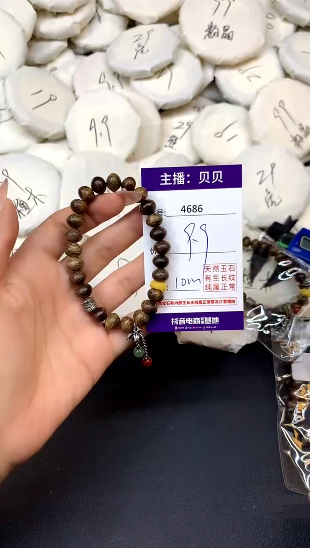 檀香木手串/手链4686莲花